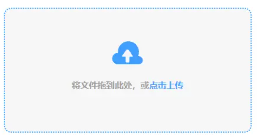 加拿大28游戏平台官网发行版使用讲解 - 添加文件